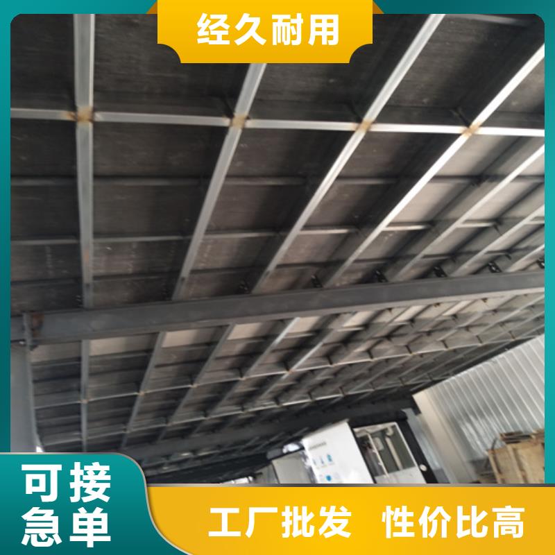 质量合格的LOFT复式楼层板厂家