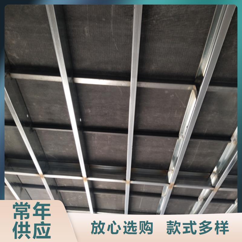 LOFT水泥压力板型号齐全