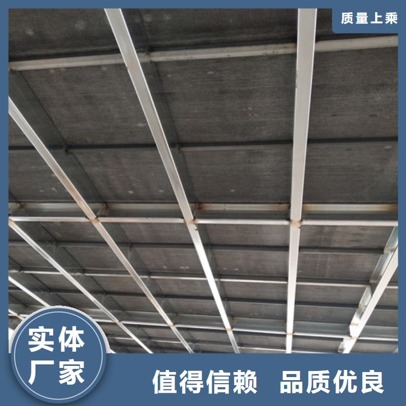 新型loft楼层板厂家现货价格