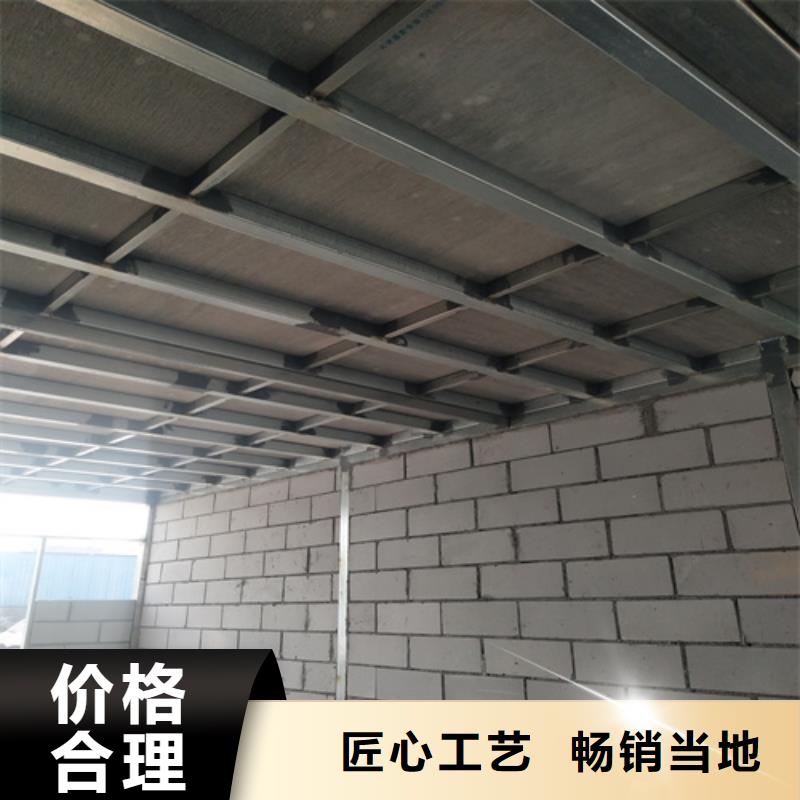 钢结构loft跃层楼板今日价格行情