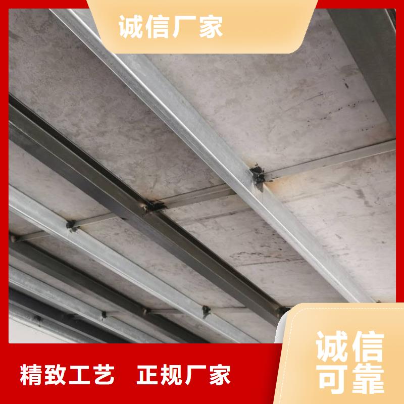 白河loft阁楼板直接定住了