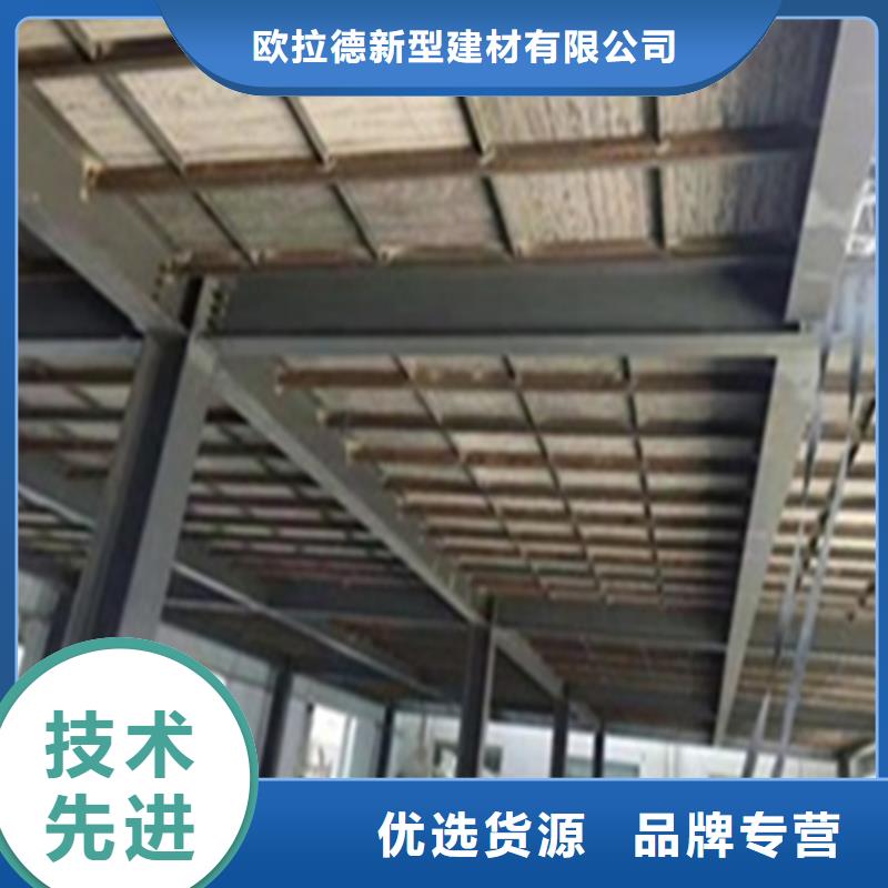 秀峰loft钢结构阁楼板应用及安装介绍