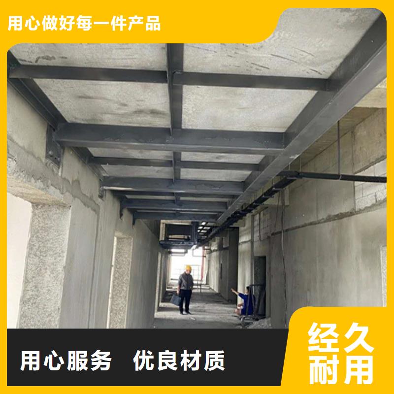 奉新24mmLOFT楼层板新动能