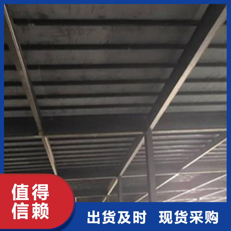 loft钢结构楼板实用又能装