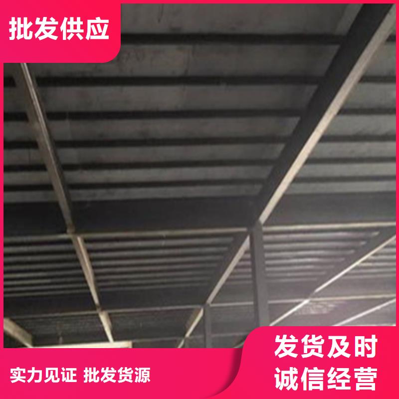 德昌大家用loft跃层阁楼板有哪些好处