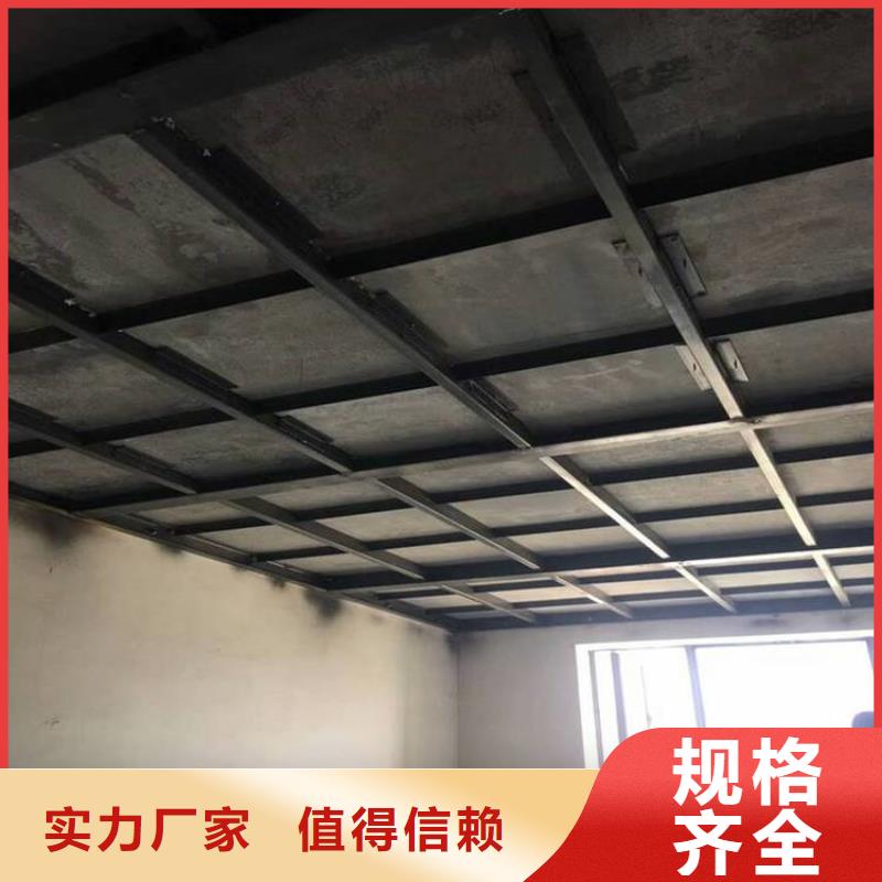 金牛fc水泥纤维板加建公寓