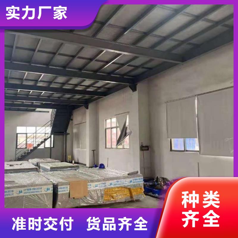 肃宁loft跃层楼板尊重消费者权益