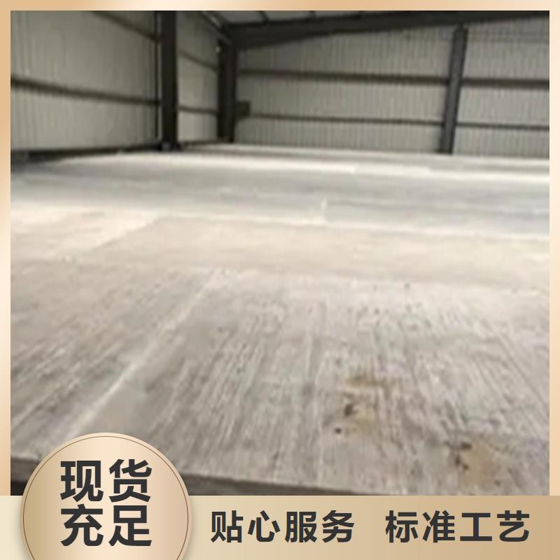 南城县loft钢结构阁楼板使用时间久