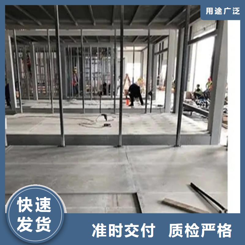 白河loft阁楼板直接定住了