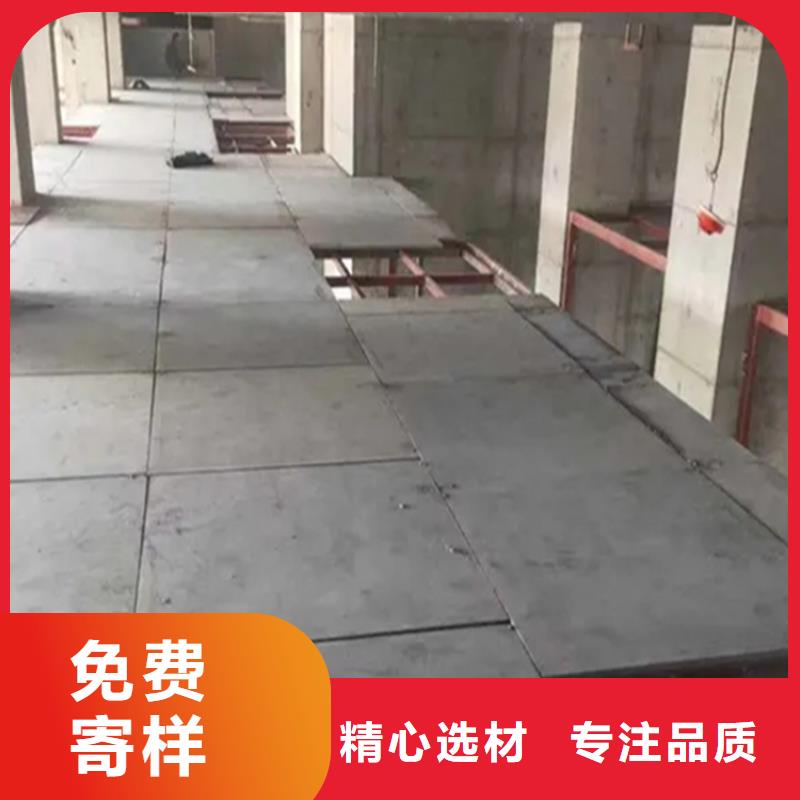 水泥纤维板选用标准