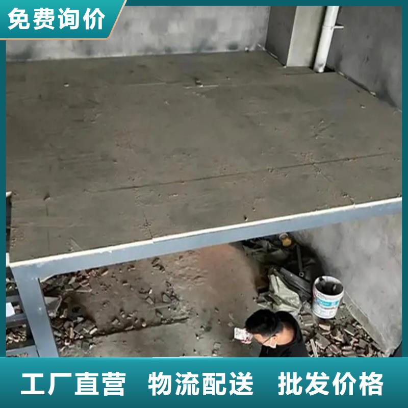 水泥压力板合理使用坚持用