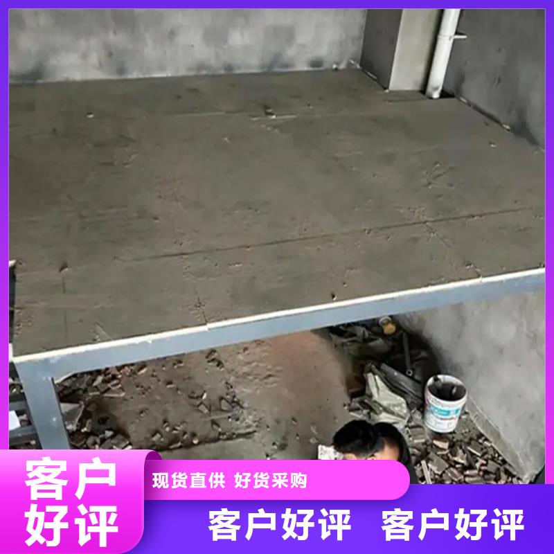 钢结构阁楼板老板按照你要求做