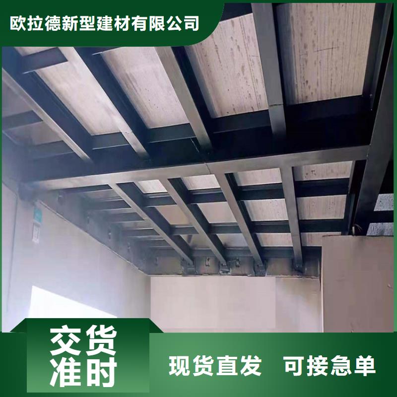 隆阳增强纤维水泥loft阁楼板太太太好用了