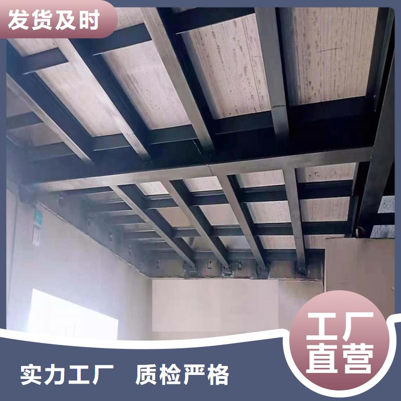 石屏loft夹层楼板你用我用大家用