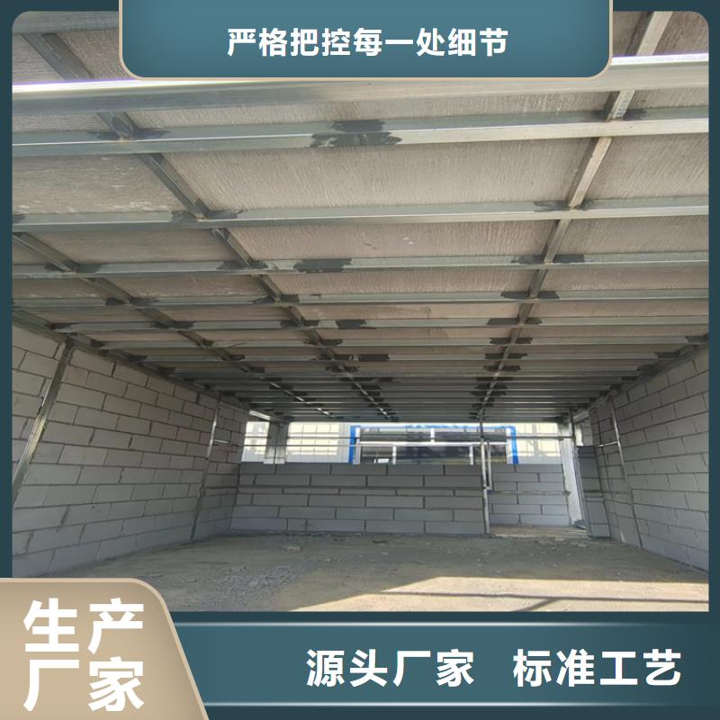 徐闻县loft楼板老板可忠诚了