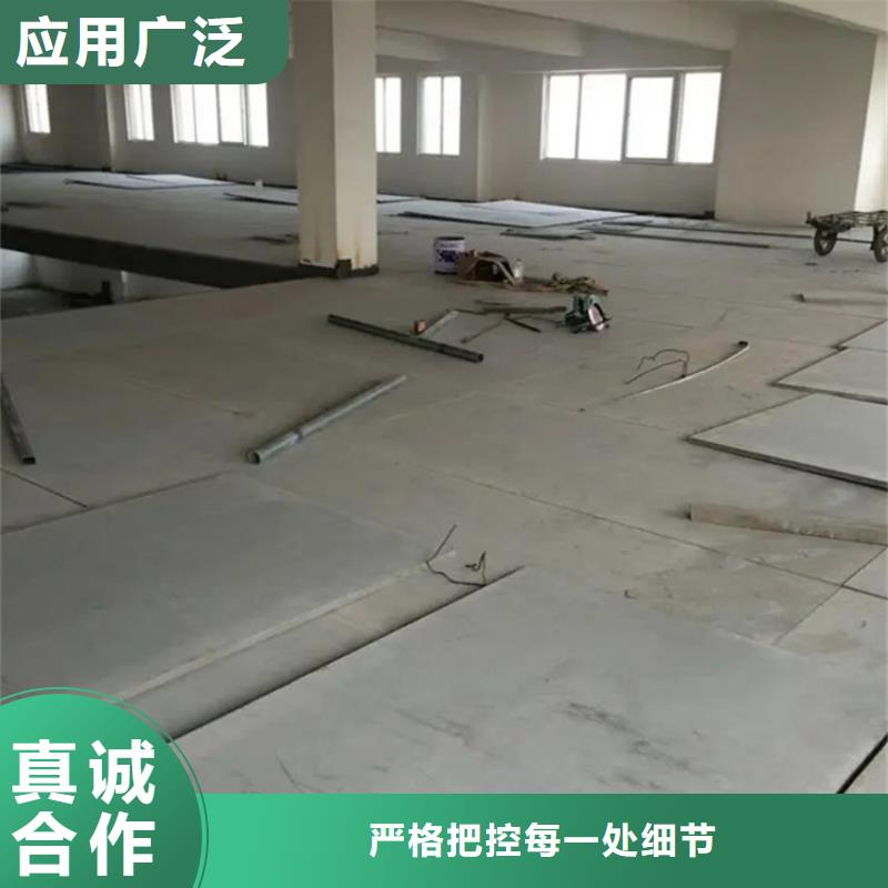 鸥汀街道loft楼层板靠得住