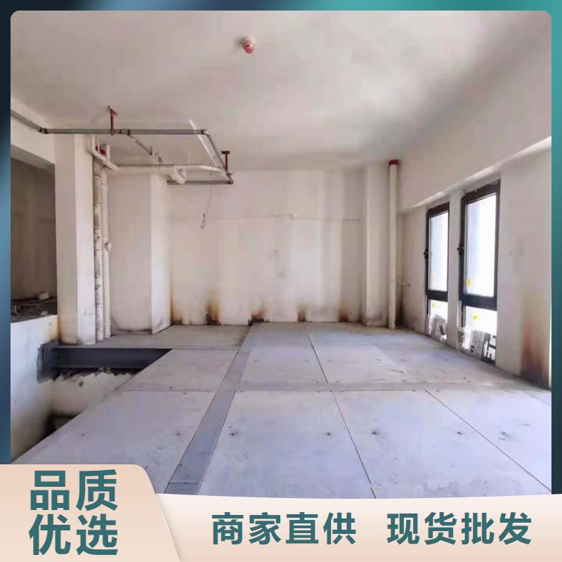 奉新24mmLOFT楼层板新动能