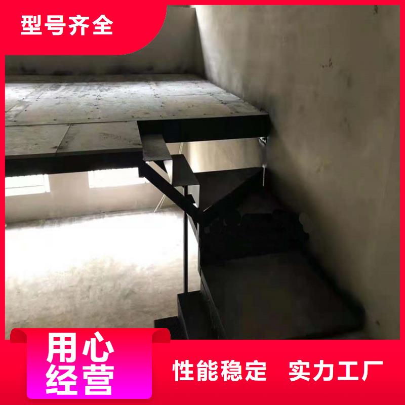 甘洛水泥纤维板拿下更多订单