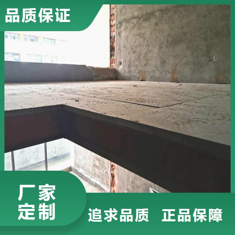 loft公寓阁楼板建设项目多