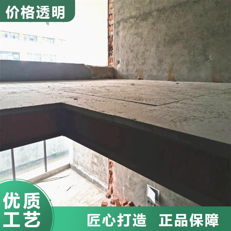 loft跃层楼板强度很高