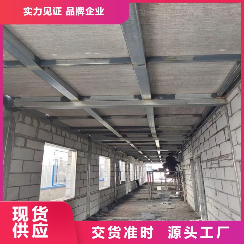 邻水县loft跃层楼板欢迎进淄赶烤