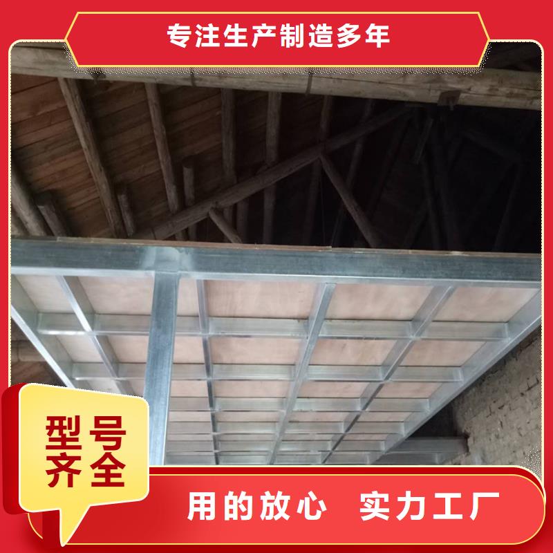 黄岛loft楼层板防腐蚀水泥纤维楼层板