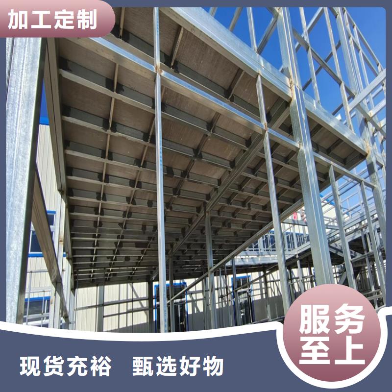 安全使用loft公寓阁楼板在这里买更实惠