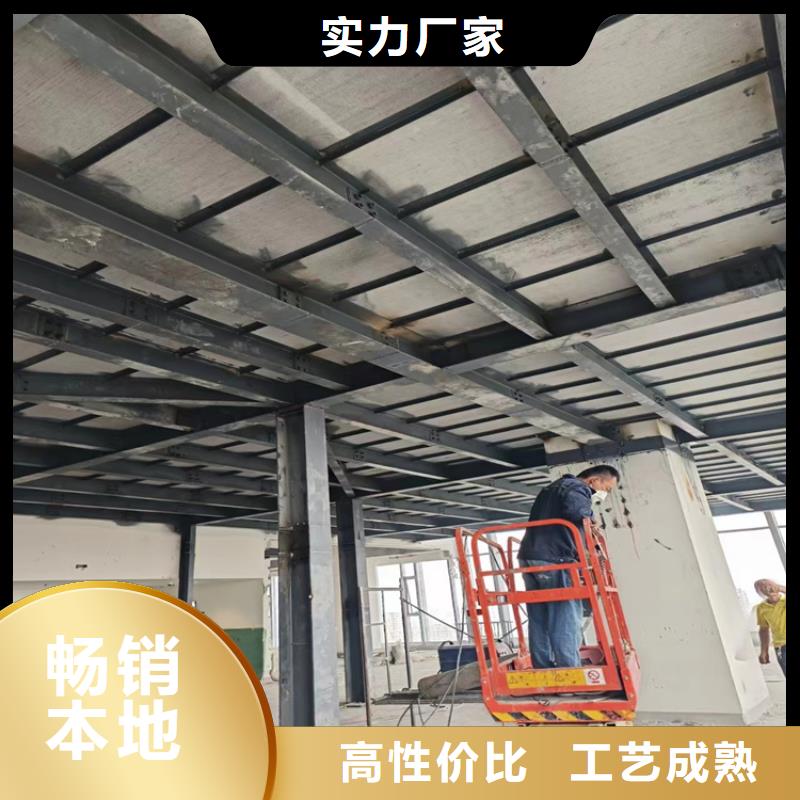 南城县loft钢结构阁楼板使用时间久