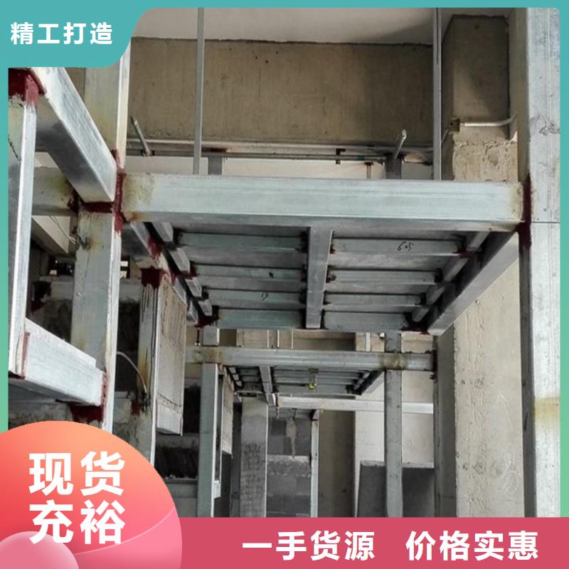 佳县纤维水泥夹层阁楼板的具体操作步骤