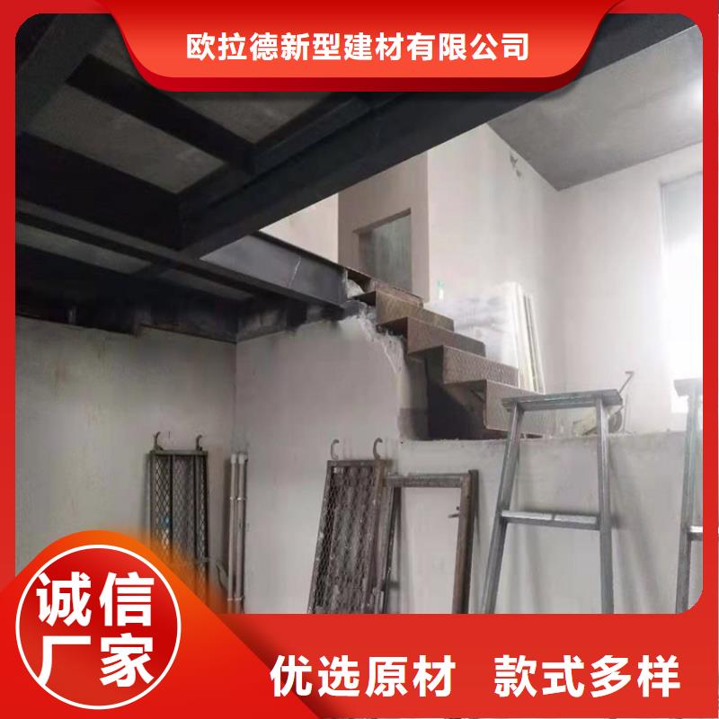 白河loft阁楼板直接定住了