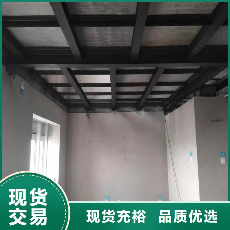 长兴县纤维水泥夹层楼板实用性强