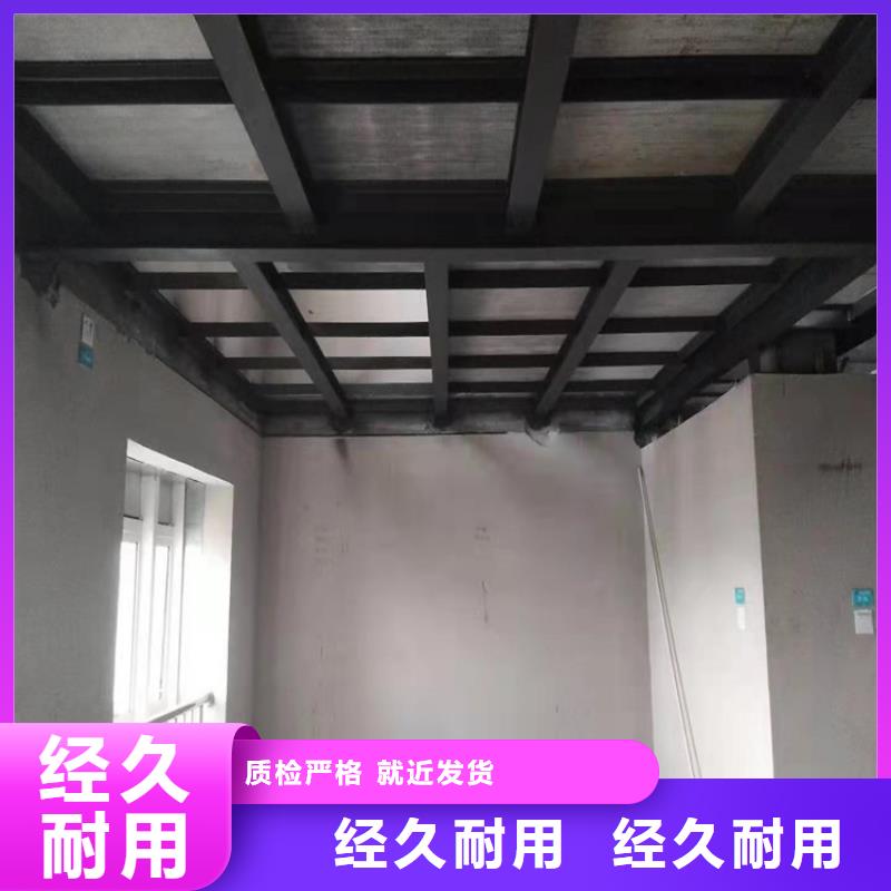 上栗县loft钢结构阁楼板3个特性