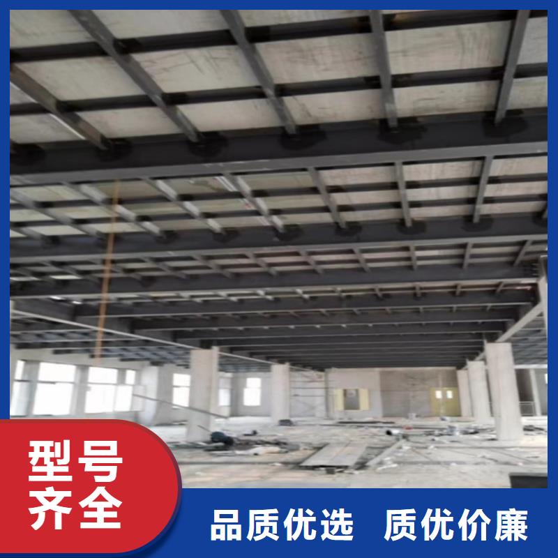 通江县loft楼板厂家发现适宜的高度比例