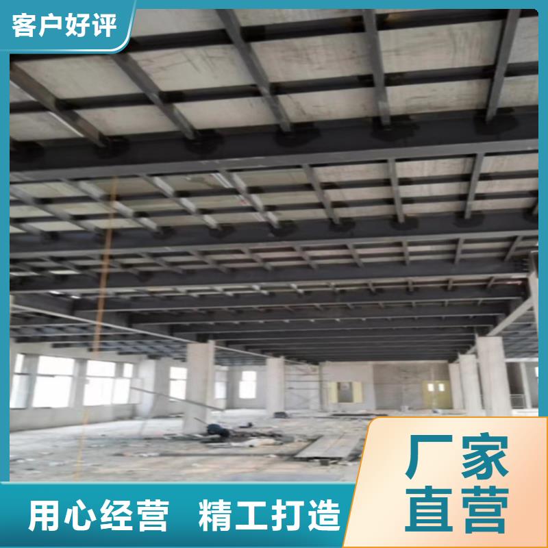 广灵县loft钢结构楼板坚持不懈推动绿色低碳发展