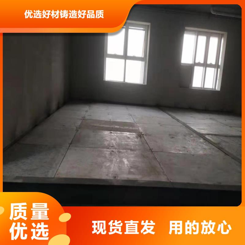 屯昌县水泥钢结构楼板可以依靠