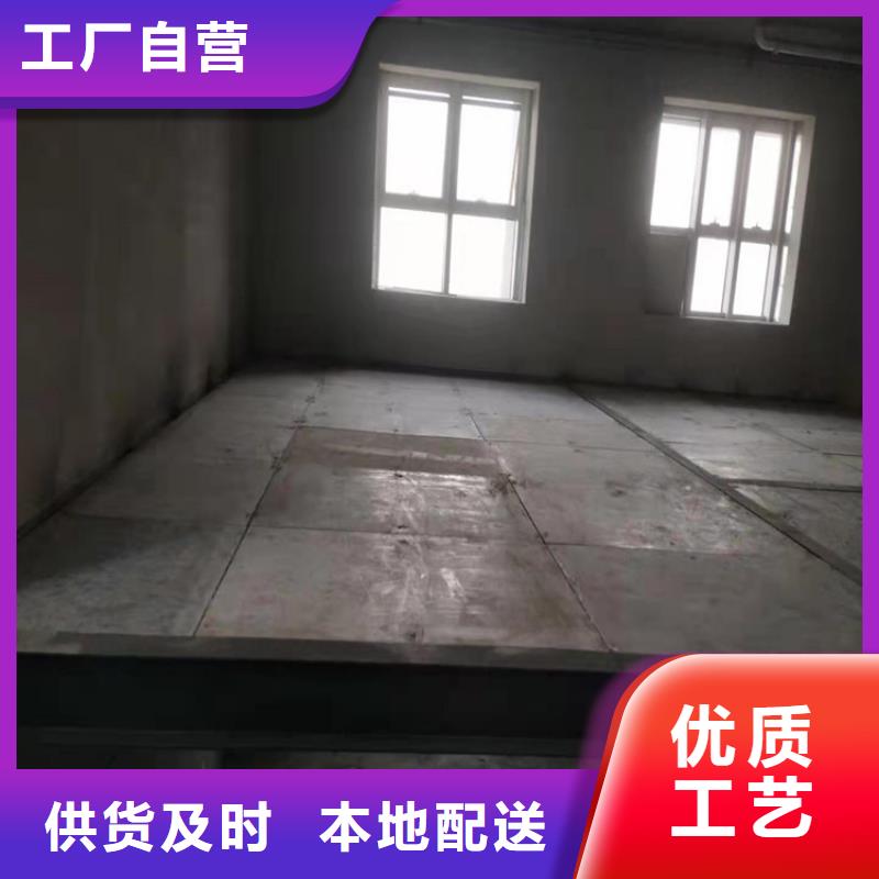 荣县fc纤维水泥压力板验收标准