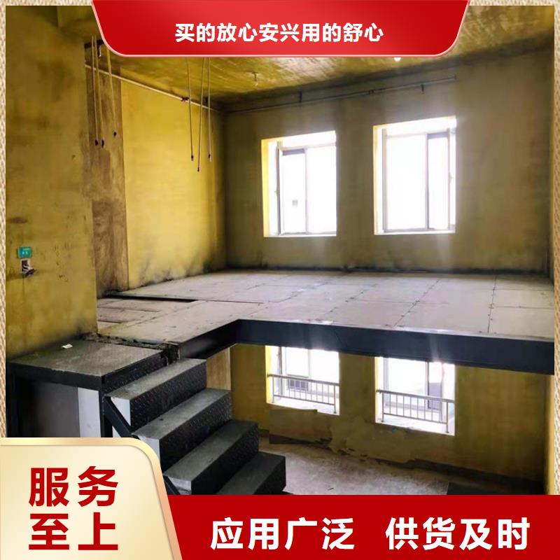 福鼎市LOFT复式阁楼板确认的细节