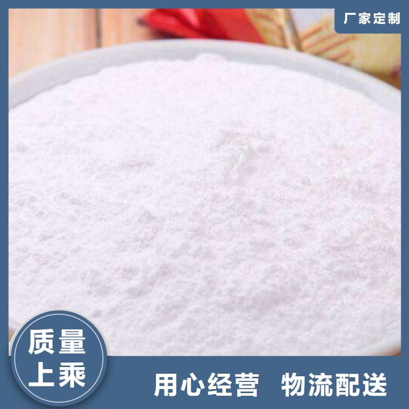 高活性钙基脱硫剂有优惠