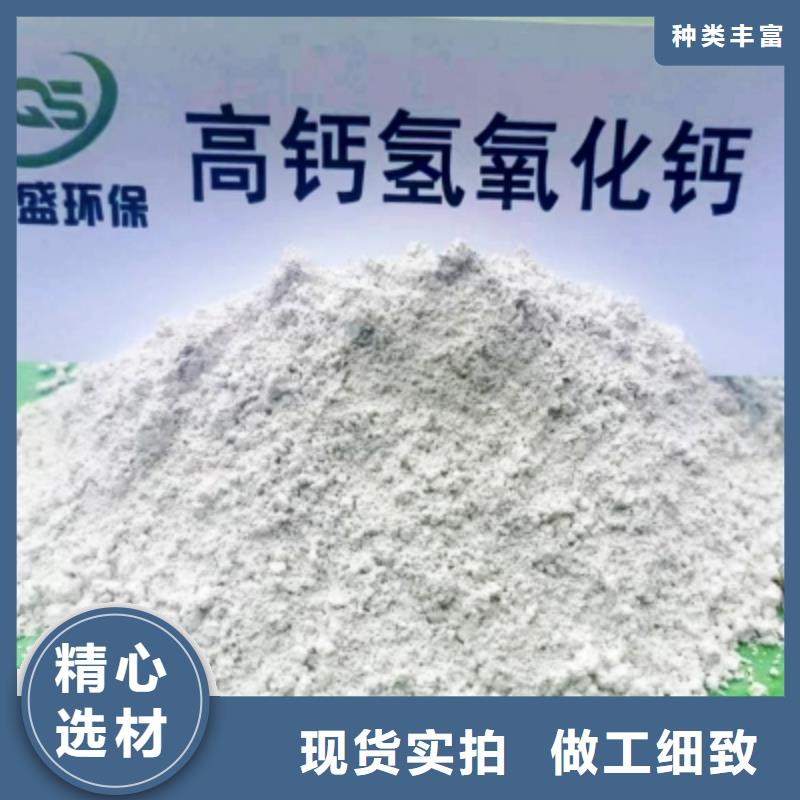 白水泥老牌企业