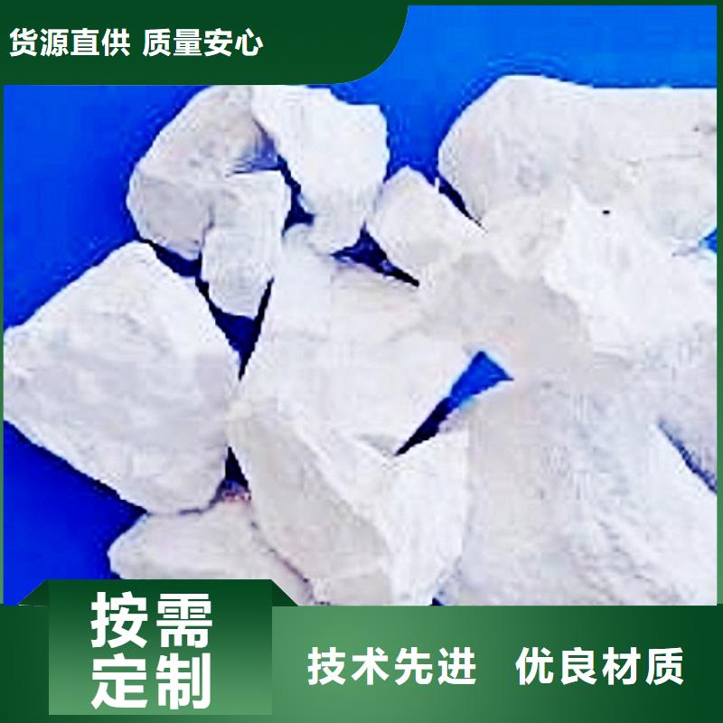 灰钙粉氢氧化钙厂家一致好评产品