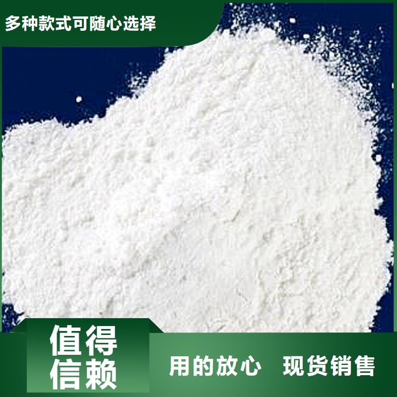 脱硫钙粉-复购率高