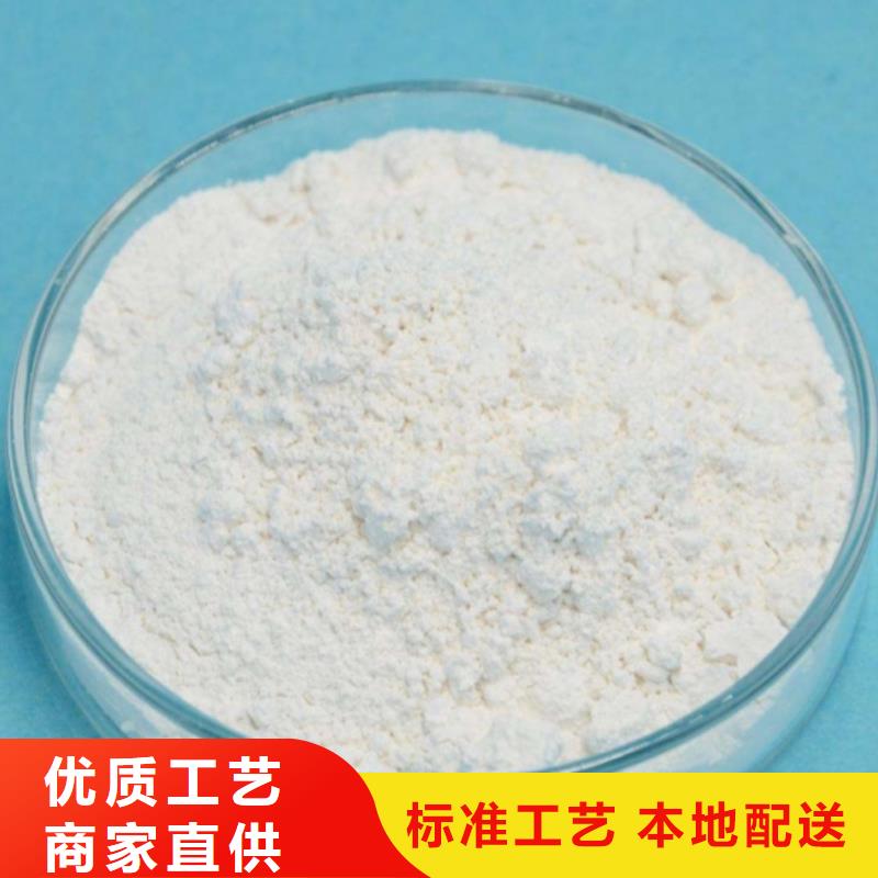 脱硫钙粉-复购率高