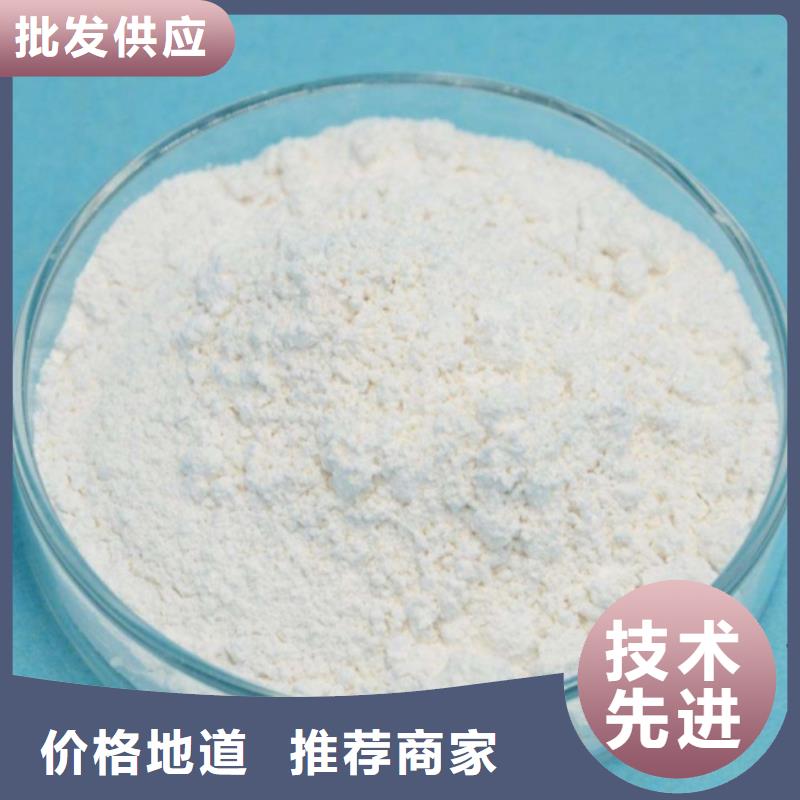 灰钙粉生产加工