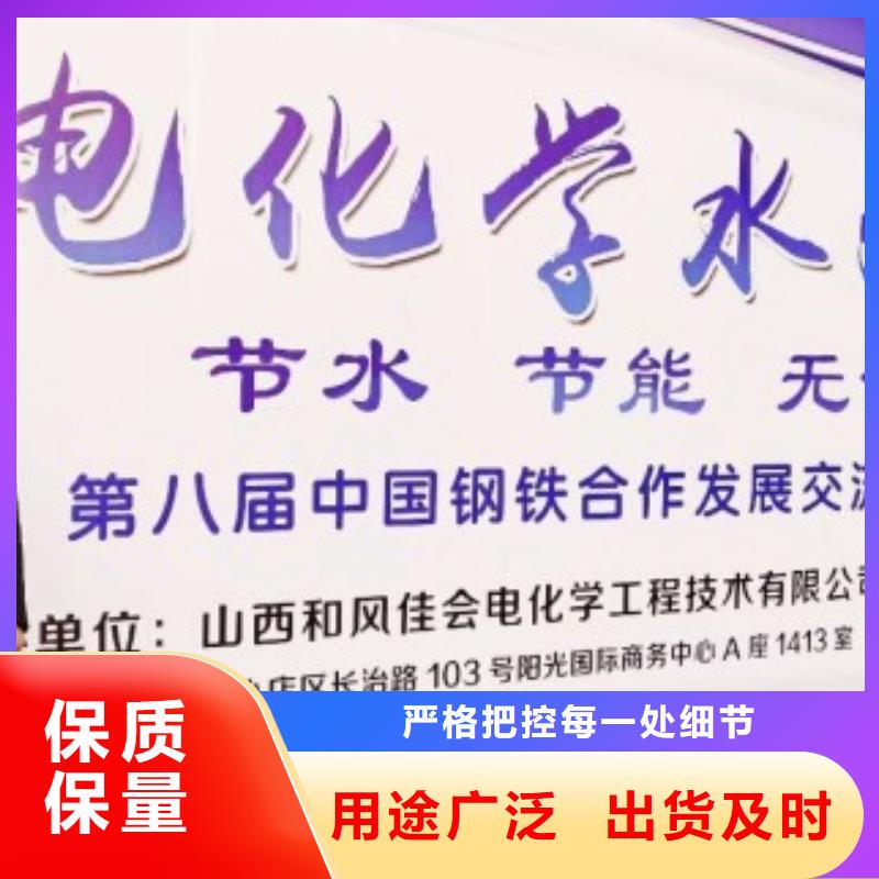 供应脱硫石子认准天翔新型建材有限公司