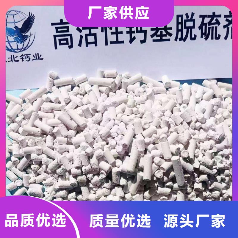 呼吸机颗粒氢氧化钙工作原理