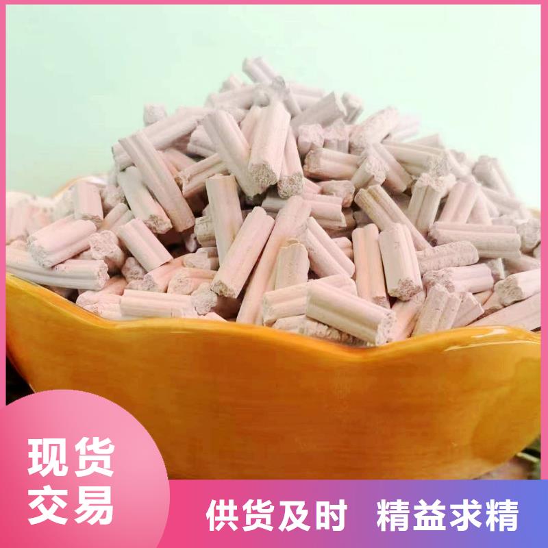 生产焦化厂用脱硫剂的生产厂家