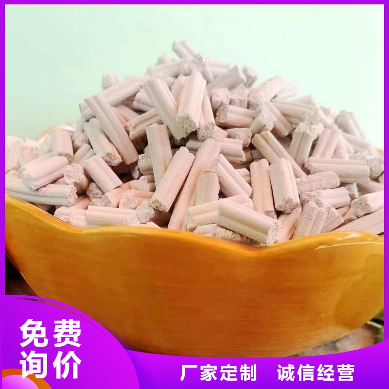 高效脱硫剂-高效脱硫剂靠谱