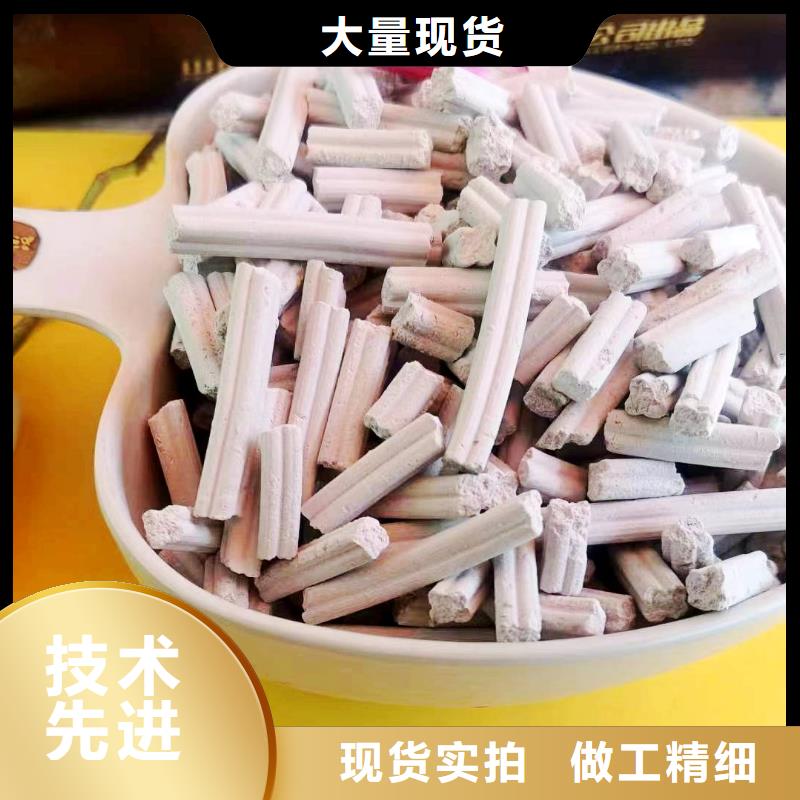 干法钙剂脱硫剂-量大价优