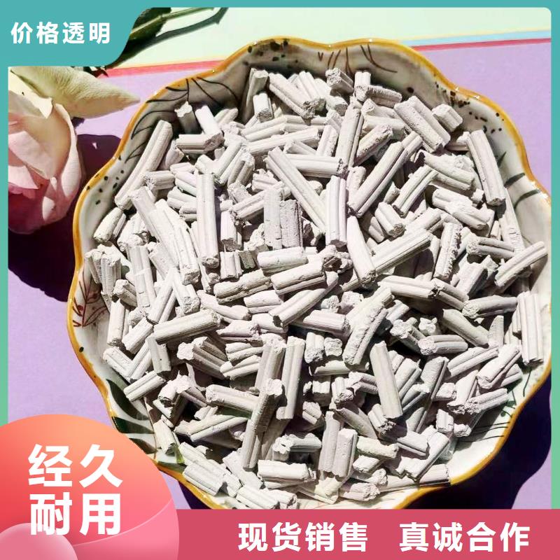 高比表面积氢氧化钙现货价格卫辉卓尔森