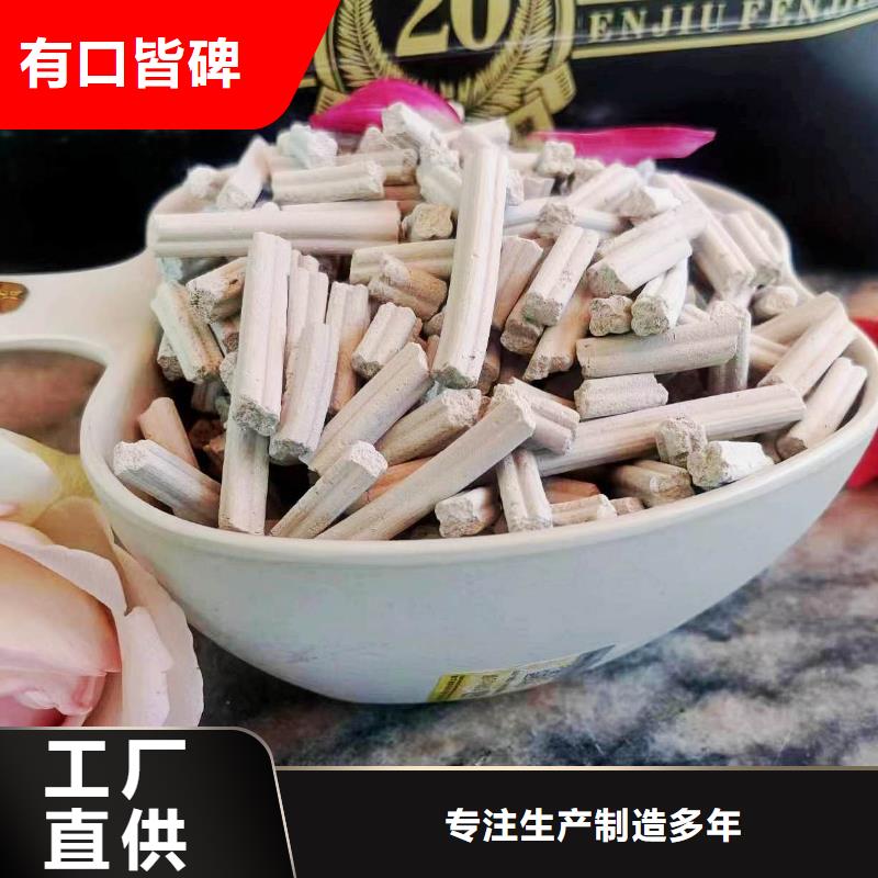 服务周到的干法脱硫剂供货商